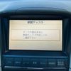 toyota harrier 2003 -TOYOTA--Harrier UA-ACU30W--ACU30-0010845---TOYOTA--Harrier UA-ACU30W--ACU30-0010845- image 25