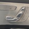 mercedes-benz glc-class 2017 -MERCEDES-BENZ--Benz GLC LDA-253305C--WDC2533052F341875---MERCEDES-BENZ--Benz GLC LDA-253305C--WDC2533052F341875- image 10