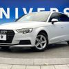 audi a3 2017 -AUDI--Audi A3 DBA-8VCXS--WAUZZZ8V3HA079684---AUDI--Audi A3 DBA-8VCXS--WAUZZZ8V3HA079684- image 18