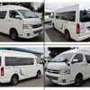 toyota regiusace-van 2013 GOO_JP_700060246030240623001 image 18