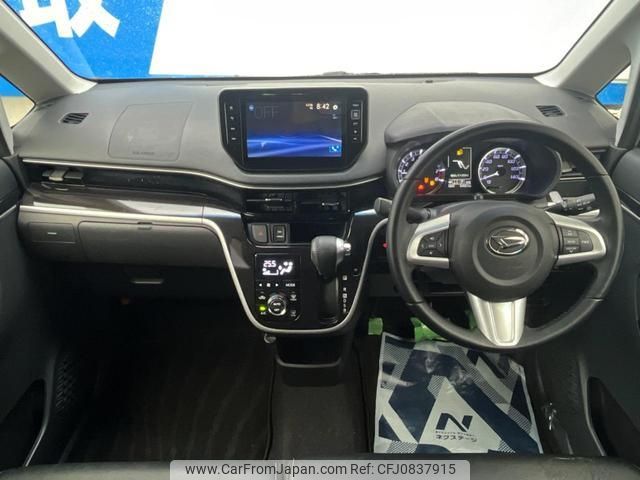 daihatsu move 2019 quick_quick_LA150S_LA150S-2011109 image 2