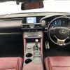 lexus rc 2015 CFJ1812315 image 17