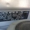 daihatsu move 2016 CFJ1790713 image 5