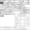 subaru forester 2022 CFJ1748877 image 3