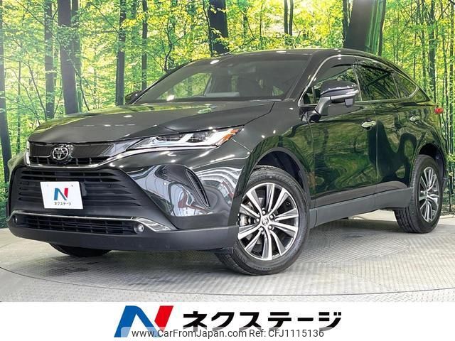 toyota harrier 2020 quick_quick_MXUA80_MXUA80-0009602 image 1