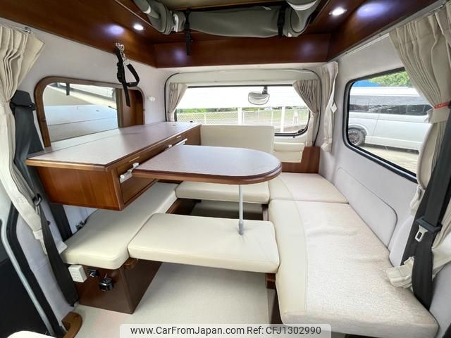 toyota liteace-van 2016 GOO_JP_700040407230250618002 image 2