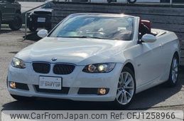 bmw 3-series 2007 -BMW 【名変中 】--BMW 3 Series WL35--0JZ94055---BMW 【名変中 】--BMW 3 Series WL35--0JZ94055-