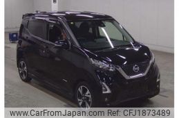 nissan dayz 2020 CFJ1873489