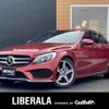 mercedes-benz c-class 2018 -MERCEDES-BENZ--Benz C Class DBA-205040C--WDD2050402R364190---MERCEDES-BENZ--Benz C Class DBA-205040C--WDD2050402R364190- image 1