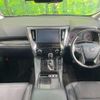 toyota alphard 2018 -TOYOTA--Alphard DBA-AGH30W--AGH30-0197131---TOYOTA--Alphard DBA-AGH30W--AGH30-0197131- image 2