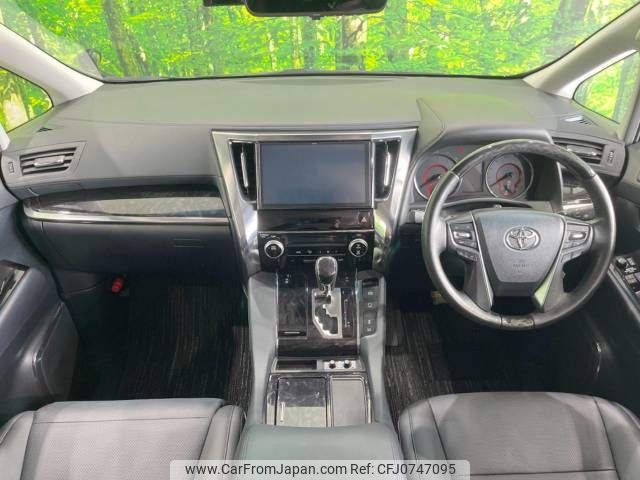 toyota alphard 2018 -TOYOTA--Alphard DBA-AGH30W--AGH30-0197131---TOYOTA--Alphard DBA-AGH30W--AGH30-0197131- image 2