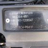 honda elysion 2007 -HONDA--Elysion DBA-RR1--RR1-1208547---HONDA--Elysion DBA-RR1--RR1-1208547- image 7