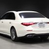 mercedes-benz s-class 2022 -MERCEDES-BENZ--Benz S Class 3DA-223133--W1K2231332A086863---MERCEDES-BENZ--Benz S Class 3DA-223133--W1K2231332A086863- image 14