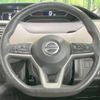 nissan serena 2019 -NISSAN--Serena DAA-GFNC27--GFNC27-030979---NISSAN--Serena DAA-GFNC27--GFNC27-030979- image 13