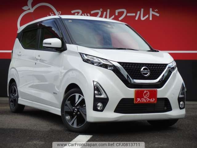 nissan dayz 2020 -NISSAN--DAYZ 4AA-B45W--B45W-0019071---NISSAN--DAYZ 4AA-B45W--B45W-0019071- image 2