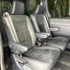 toyota voxy 2021 CFJ1655741 image 9