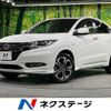 honda vezel 2016 -HONDA--VEZEL DAA-RU3--RU3-1203052---HONDA--VEZEL DAA-RU3--RU3-1203052- image 1