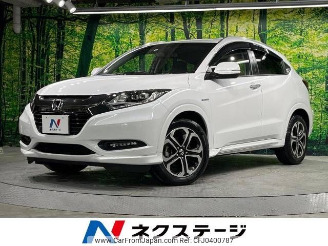 honda vezel 2016 -HONDA--VEZEL DAA-RU3--RU3-1203052---HONDA--VEZEL DAA-RU3--RU3-1203052- image 1