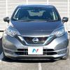 nissan note 2017 quick_quick_E12_E12-535251 image 15