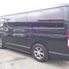 toyota hiace-van 2015 -TOYOTA--Hiace Van CBF-TRH216K--TRH216-8006594---TOYOTA--Hiace Van CBF-TRH216K--TRH216-8006594- image 26