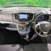 suzuki wagon-r 2013 -SUZUKI--Wagon R DBA-MH34S--MH34S-241212---SUZUKI--Wagon R DBA-MH34S--MH34S-241212- image 2