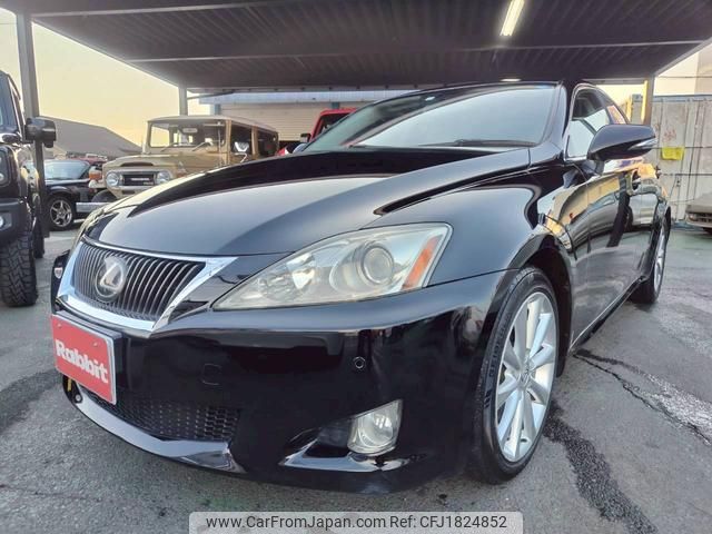 lexus is 2008 CFJ1824852 image 2