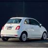 fiat 500 2019 -FIAT--Fiat 500 ABA-31209--ZFA3120000JB48874---FIAT--Fiat 500 ABA-31209--ZFA3120000JB48874- image 15