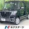 suzuki spacia 2018 -SUZUKI--Spacia DAA-MK53S--MK53S-553951---SUZUKI--Spacia DAA-MK53S--MK53S-553951- image 1