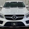 mercedes-benz gle-class 2016 -MERCEDES-BENZ--Benz GLE LDA-166024--WDC2923242A051839---MERCEDES-BENZ--Benz GLE LDA-166024--WDC2923242A051839- image 12