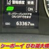 toyota harrier 2014 CFJ1798106 image 17