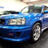 subaru forester 2004 CFJ6481986 image 1
