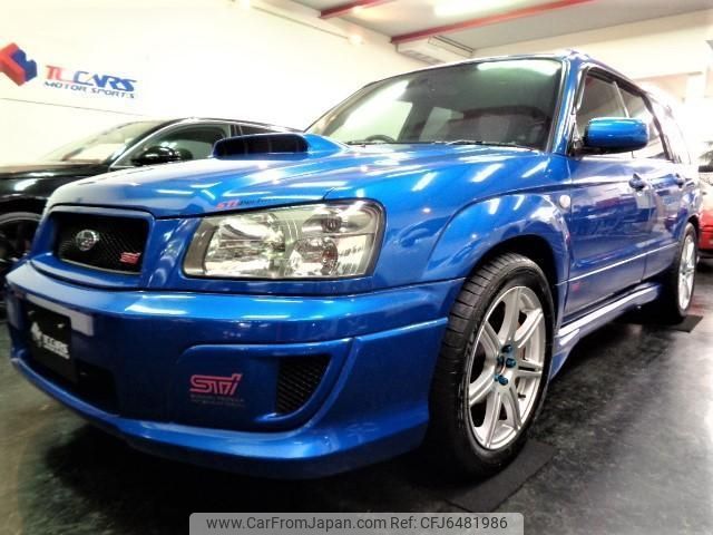 subaru forester 2004 CFJ6481986 image 1