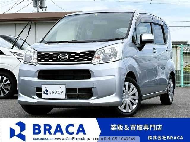 daihatsu move 2016 CFJ1649949 image 1