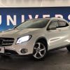 mercedes-benz gla-class 2017 -MERCEDES-BENZ--Benz GLA DBA-156942--WDC1569422J415231---MERCEDES-BENZ--Benz GLA DBA-156942--WDC1569422J415231- image 14