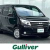 toyota noah 2016 -TOYOTA--Noah DAA-ZWR80G--ZWR80-0179184---TOYOTA--Noah DAA-ZWR80G--ZWR80-0179184- image 1