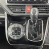 toyota voxy 2018 -TOYOTA--Voxy DBA-ZRR80W--ZRR80-0480098---TOYOTA--Voxy DBA-ZRR80W--ZRR80-0480098- image 14