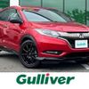 honda vezel 2016 -HONDA--VEZEL DAA-RU3--RU3-1224432---HONDA--VEZEL DAA-RU3--RU3-1224432- image 1