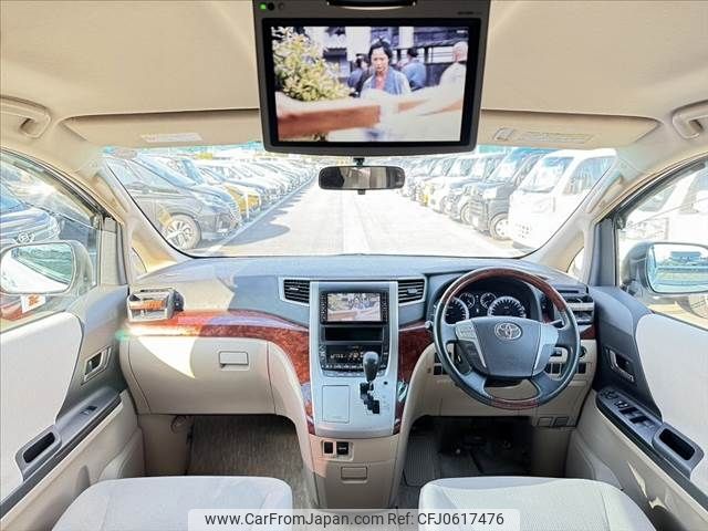 toyota alphard 2010 -TOYOTA--Alphard DBA-ANH20W--ANH20-8098228---TOYOTA--Alphard DBA-ANH20W--ANH20-8098228- image 2