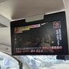 toyota vellfire 2015 CFJ1714433 image 12