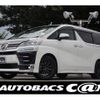 toyota vellfire 2018 -TOYOTA--Vellfire DBA-AGH30W--AGH30-0212106---TOYOTA--Vellfire DBA-AGH30W--AGH30-0212106- image 1