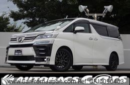 toyota vellfire 2018 -TOYOTA--Vellfire DBA-AGH30W--AGH30-0212106---TOYOTA--Vellfire DBA-AGH30W--AGH30-0212106-