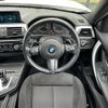 bmw 3-series 2017 CFJ1800477 image 17