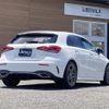 mercedes-benz a-class 2019 -MERCEDES-BENZ--Benz A Class 3DA-177012--WDD1770122J095149---MERCEDES-BENZ--Benz A Class 3DA-177012--WDD1770122J095149- image 21