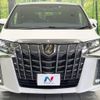 toyota alphard 2022 -TOYOTA--Alphard 3BA-AGH30W--AGH30-0408957---TOYOTA--Alphard 3BA-AGH30W--AGH30-0408957- image 16