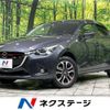 mazda demio 2016 -MAZDA--Demio LDA-DJ5AS--DJ5AS-108901---MAZDA--Demio LDA-DJ5AS--DJ5AS-108901- image 1