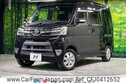 daihatsu atrai-wagon 2018 -DAIHATSU--Atrai Wagon ABA-S321G--S321G-0071070---DAIHATSU--Atrai Wagon ABA-S321G--S321G-0071070-