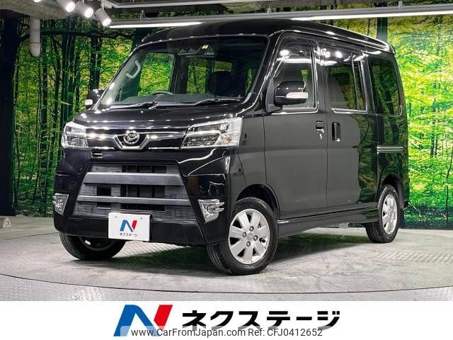 daihatsu atrai-wagon 2018 -DAIHATSU--Atrai Wagon ABA-S321G--S321G-0071070---DAIHATSU--Atrai Wagon ABA-S321G--S321G-0071070- image 1