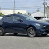 mazda demio 2024 CFJ1606263 image 23
