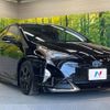 toyota prius 2016 -TOYOTA--Prius DAA-ZVW51--ZVW51-6015956---TOYOTA--Prius DAA-ZVW51--ZVW51-6015956- image 17