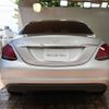 mercedes-benz c-class 2019 -MERCEDES-BENZ--Benz C Class DBA-205040C--WDD2050402R382565---MERCEDES-BENZ--Benz C Class DBA-205040C--WDD2050402R382565- image 12
